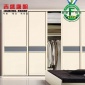 吉盛家具定制 生态板衣柜 多层夹板衣柜 整体衣柜 木质衣柜