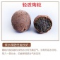 陶粒批发 轻质陶粒隔墙板 新中科陶粒 厂家