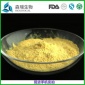 磷脂酰胆碱20% 粉末状 大豆卵磷脂 卵磷脂 森瑞供应 现货包邮